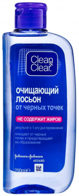 Клин&Клеа от черных точек лосьон очищающий 200мл