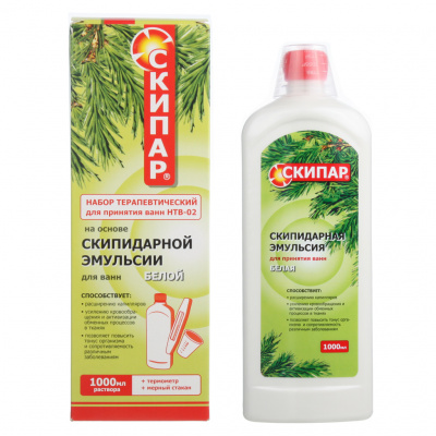 Скипар набор эмульсия белая д/ванн НТВ02 1л