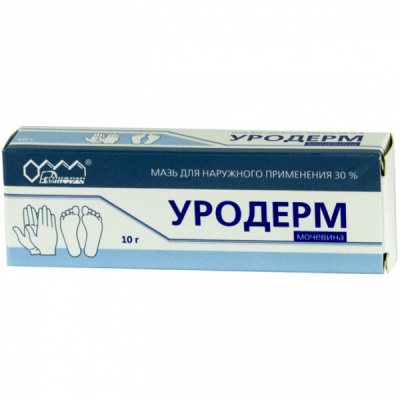 Уродерм 30% 10 г мазь для наружного применения
