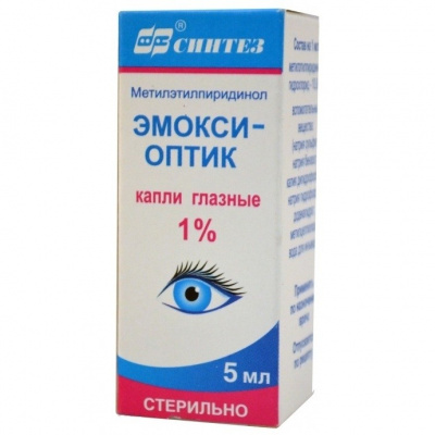 Эмокси-оптик 1% 5 мл N1 капли глазные
