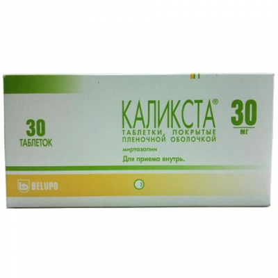 Каликста 30 мг N30 таблетки