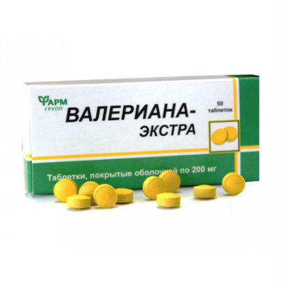 Валериана экстра таб. 200мг №50