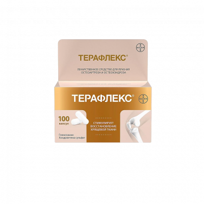 Терафлекс капс. 400мг+500мг №100