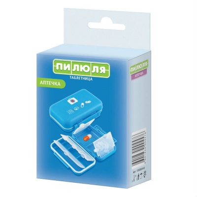 Контейнер-таблетница Пилюля аптечка