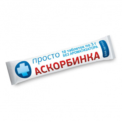 Аскорбинка Детская 3 г N10 таблетки