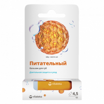 Витатека Медовый бальзам для губ 4,5 г