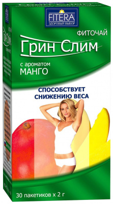 Грин Слим Ти Манго фиточай N30 фильтр-пакеты