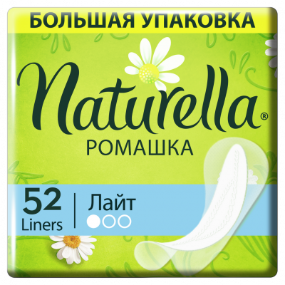 Прокладки ежеднев Натурелла лайт мультиформ №52