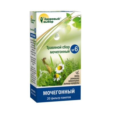 Фиточай Здоровый выбор N6 мочегонный 1,5г №20