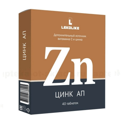 Цинк ап таб. 300г №40