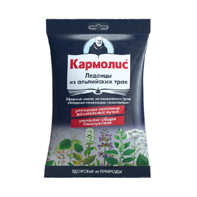 Кармолис леденцы 75г