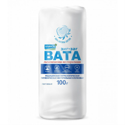 Клинса Зиг-Заг Гигиеническая нестерильная вата 100 г
