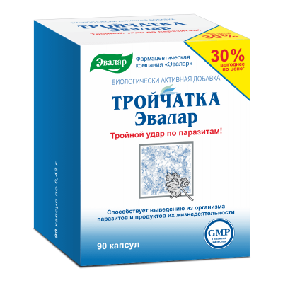 Тройчатка Эвалар N90 капсулы