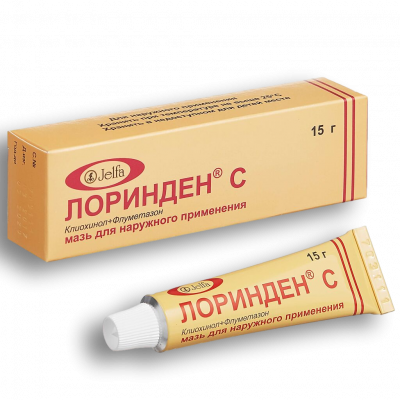 Лоринден C 15 г мазь