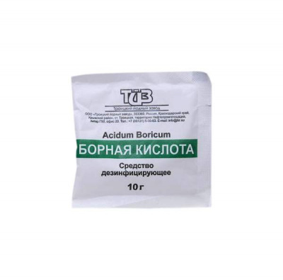 Борная кислота 10 г порошок
