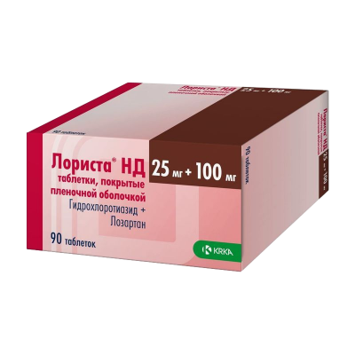 Лориста НД 100 мг+25 мг N90 таблетки