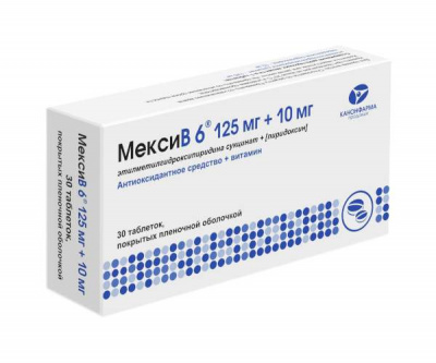 Мекси В6 125 мг+10 мг N30 таблетки