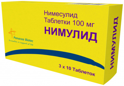 Нимулид 100 мг N30 таблетки