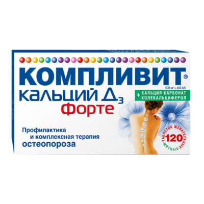 Компливит кальций Д3 форте таб. жев. 500мг+400МЕ №120  (мята)
