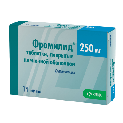 Фромилид 250 мг N14 таблетки