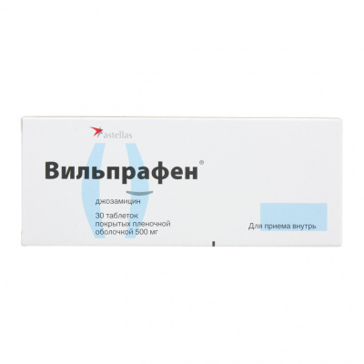 Вильпрафен таб. п.п.о. 500мг №30