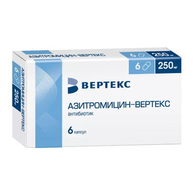 Азитромицин 250 мг N6 капсулы