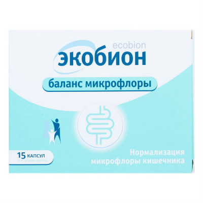 Экобион баланс микрофлоры капсулы N15