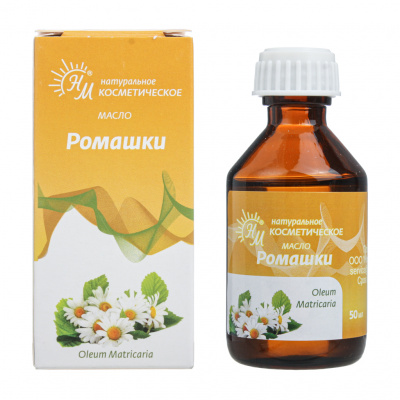 Масло косметическое ромашка 50мл