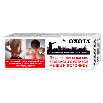 Охота Крем-бальзам для суставов 50 мл