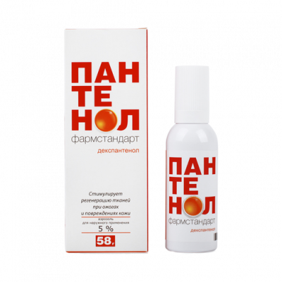 Пантенол Фармстандарт 5% 58 г аэрозоль