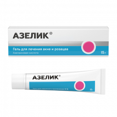 Азелик 15% 15 г гель для наружного применения