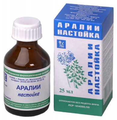 Аралия настойка 25мл