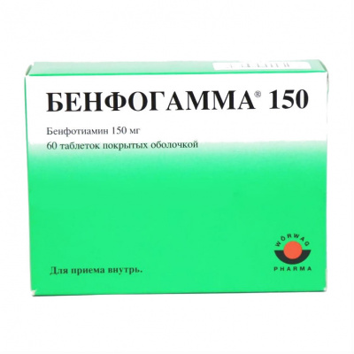Бенфогамма 150 таб. п.о №60