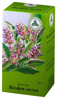 Шалфей лист 50 г