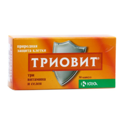 Триовит N30 капсулы