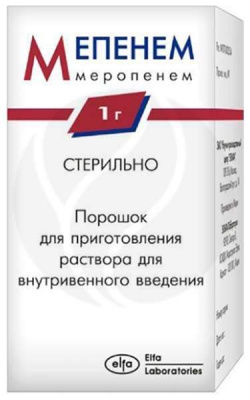 Мепенем пор. д/р-ра в/в 1г №1