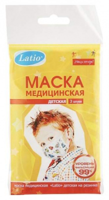 Маска медицинская Latio детская №3  (3х сл с рисунком)