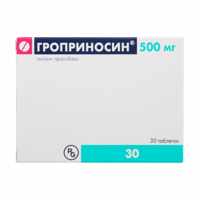 Гроприносин 500 мг N30 таблетки