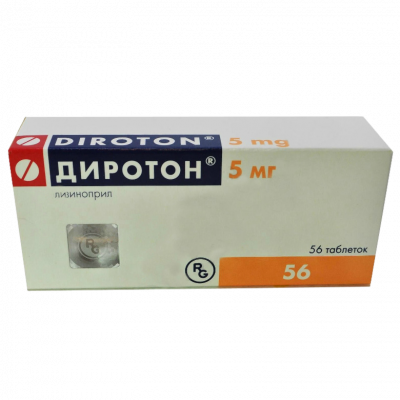 Диротон 5 мг N56 таблетки