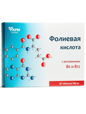 Фолиевая кислота с витаминами В6-В12 таб. 1мг №50