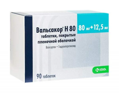 Вальсакор Н 80 таб. п.п.о. 80мг+12,5мг №90