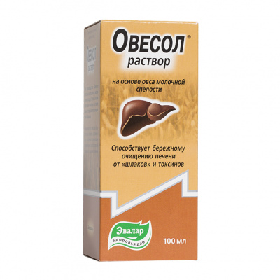Овесол 100 мл раствор