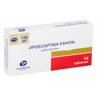 Ирбесартан таб. п.п.о. 150мг №14