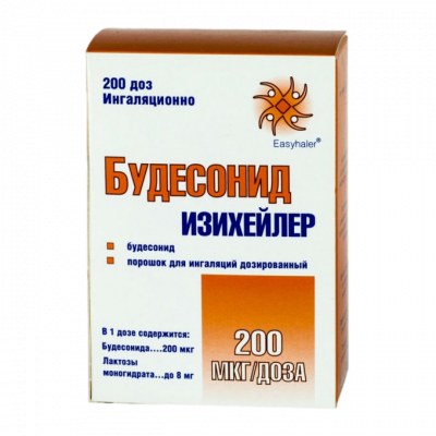 Будесонид изихейлер пор. д/ингал. доз. 0,2мг/доза 2,5г 200доз №1