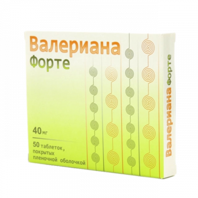 Валериана форте таб. п.п.о. 40мг №50
