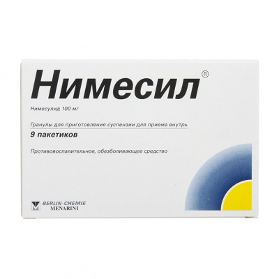 Нимесил 100 мг 2 г N9 гранулы