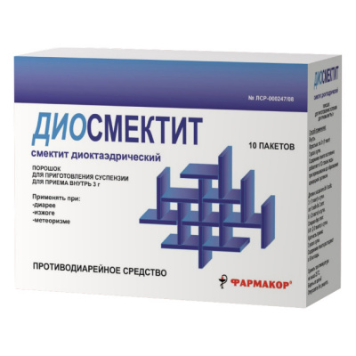 Диосмектит пор. д/сусп.внутр. 3г №10