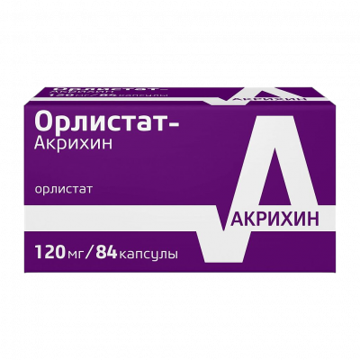 Орлистат-Акрихин 120 мг N84 капсулы