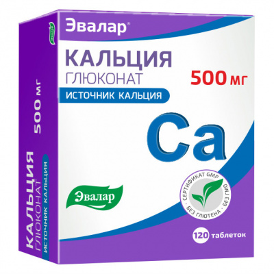 Кальция глюконат бад таб. 500мг №120