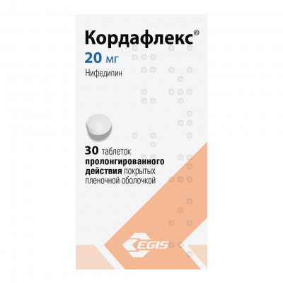 Кордафлекс 20 мг N30 таблетки пролонгированного действия покрытые пленочной оболочкой